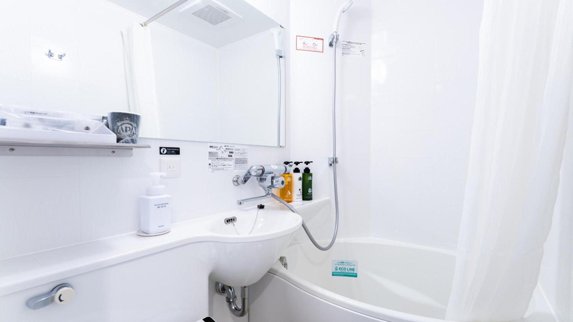 Apa Hotel Chiba Inzaimakinohara Ekimae Dış mekan fotoğraf