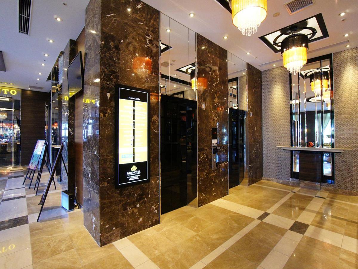 Apa Hotel Chiba Inzaimakinohara Ekimae Dış mekan fotoğraf